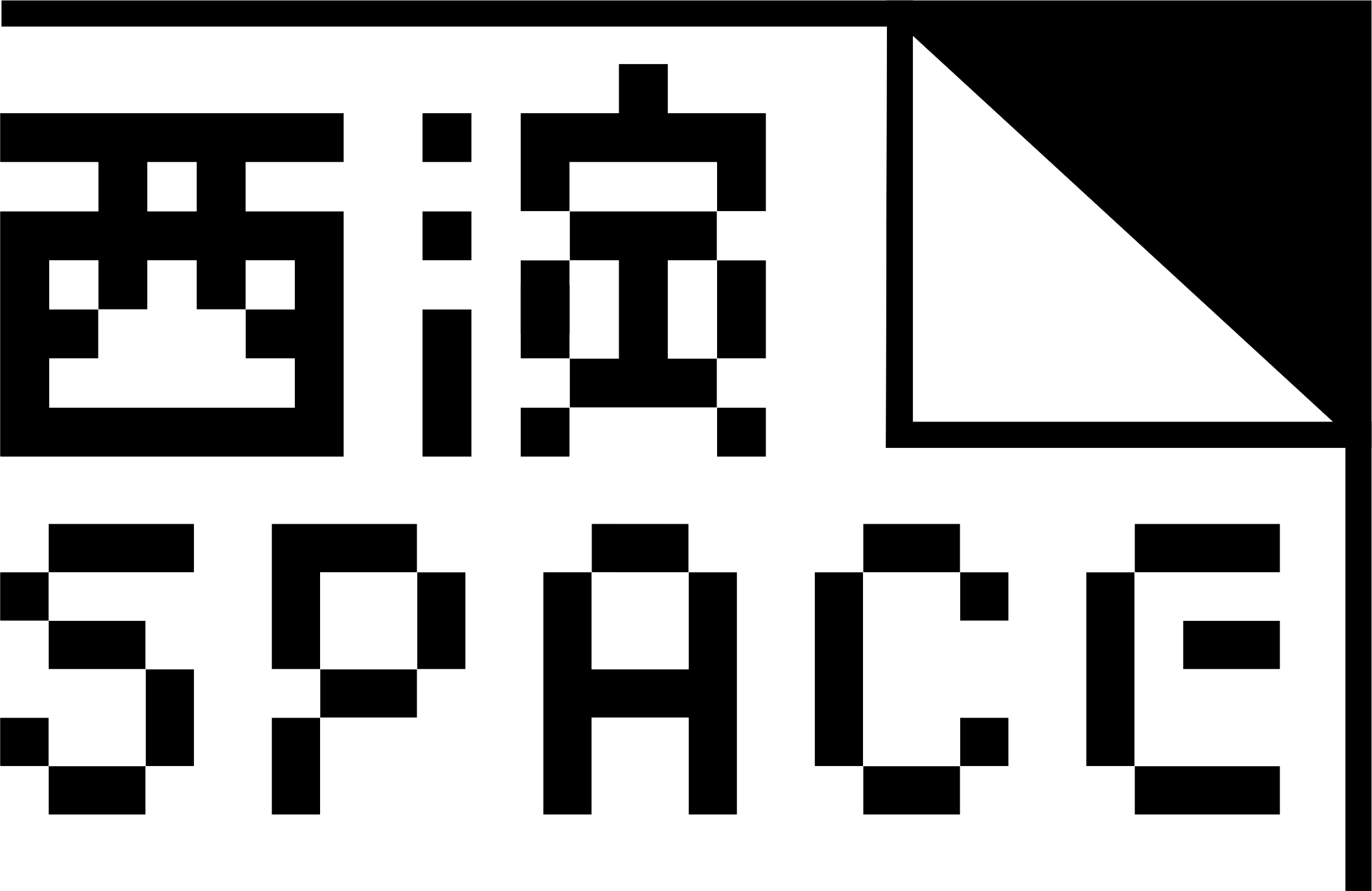 西安演艺集团剧院运营管理有限公司