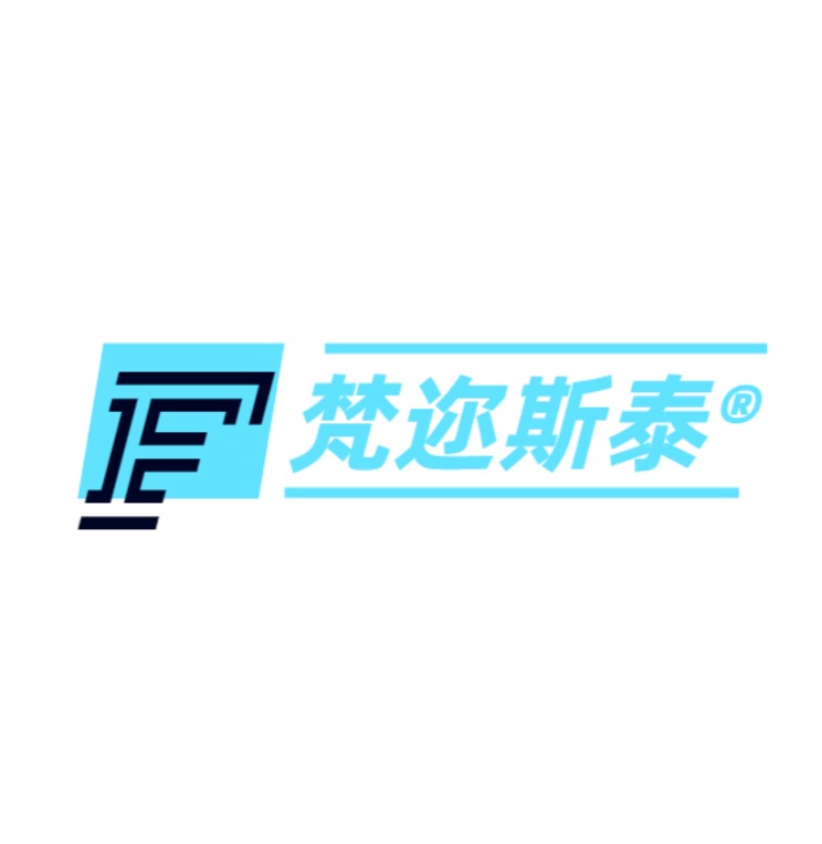 哈尔滨市梵迩斯泰科技有限公司