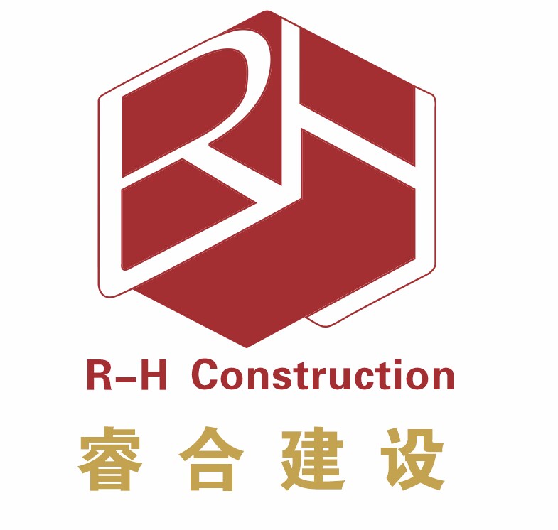 浙江睿合建设有限公司