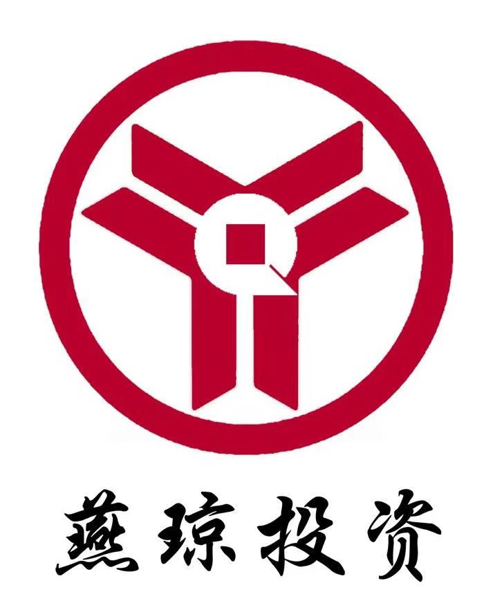 山西燕琼网络科技有限公司