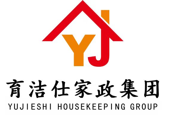 苏州育嘉家政服务有限公司
