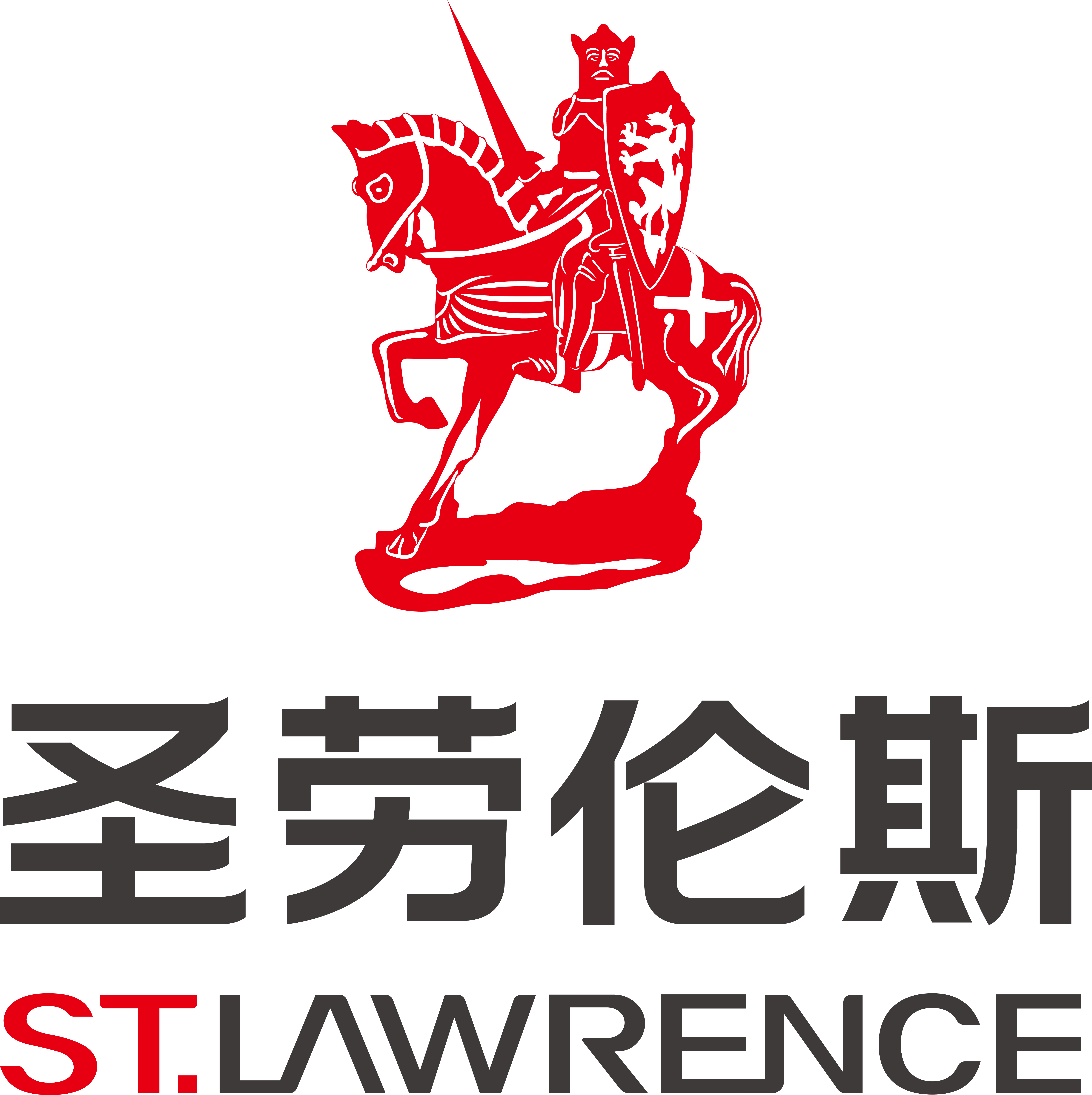 圣劳伦斯(唐山)金属制品有限公司