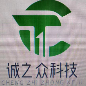 河南诚之众信息科技有限公司