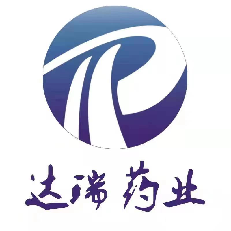 开封达瑞药业有限公司