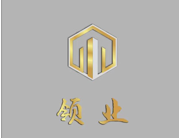 公司Logo