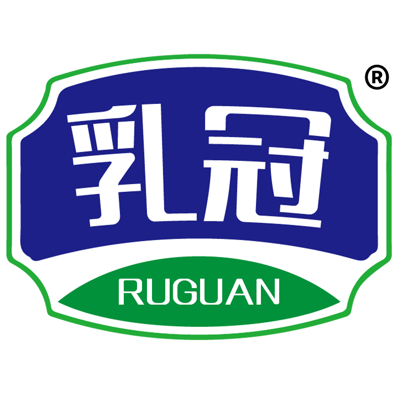 云南乳冠实业有限公司
