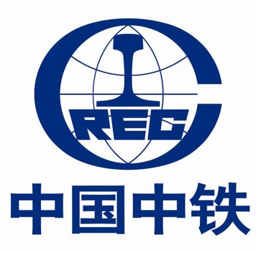 洛阳恒源隧物资有限公司华阳新材料分公司