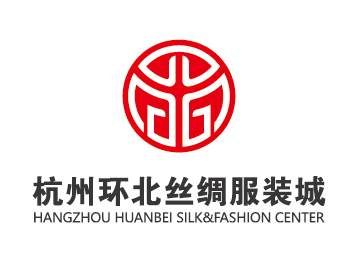 杭州环北丝绸服装城有限公司