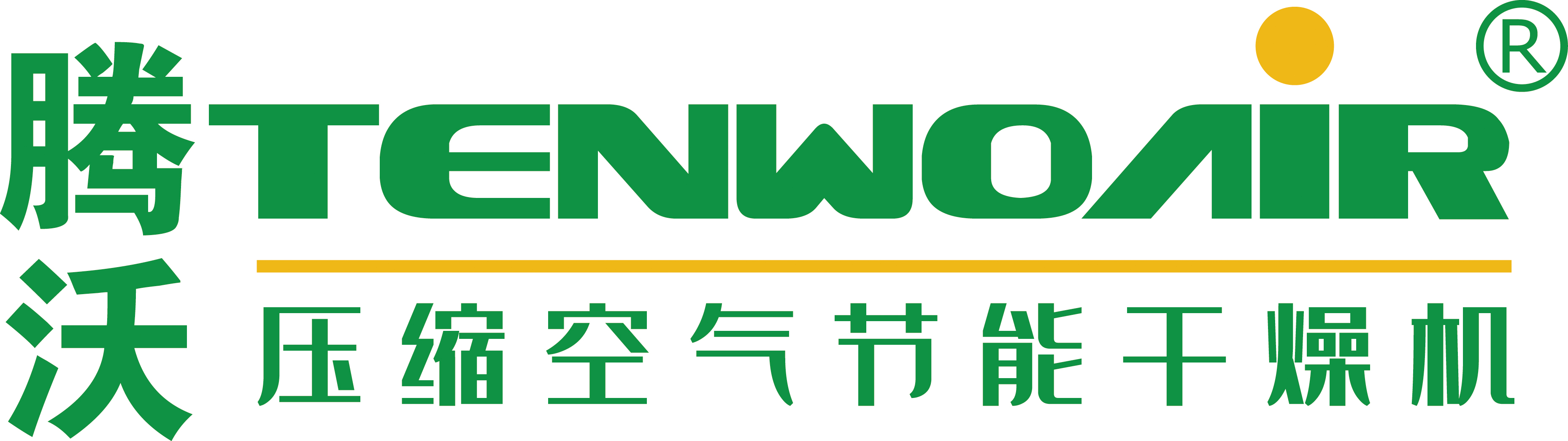 公司Logo