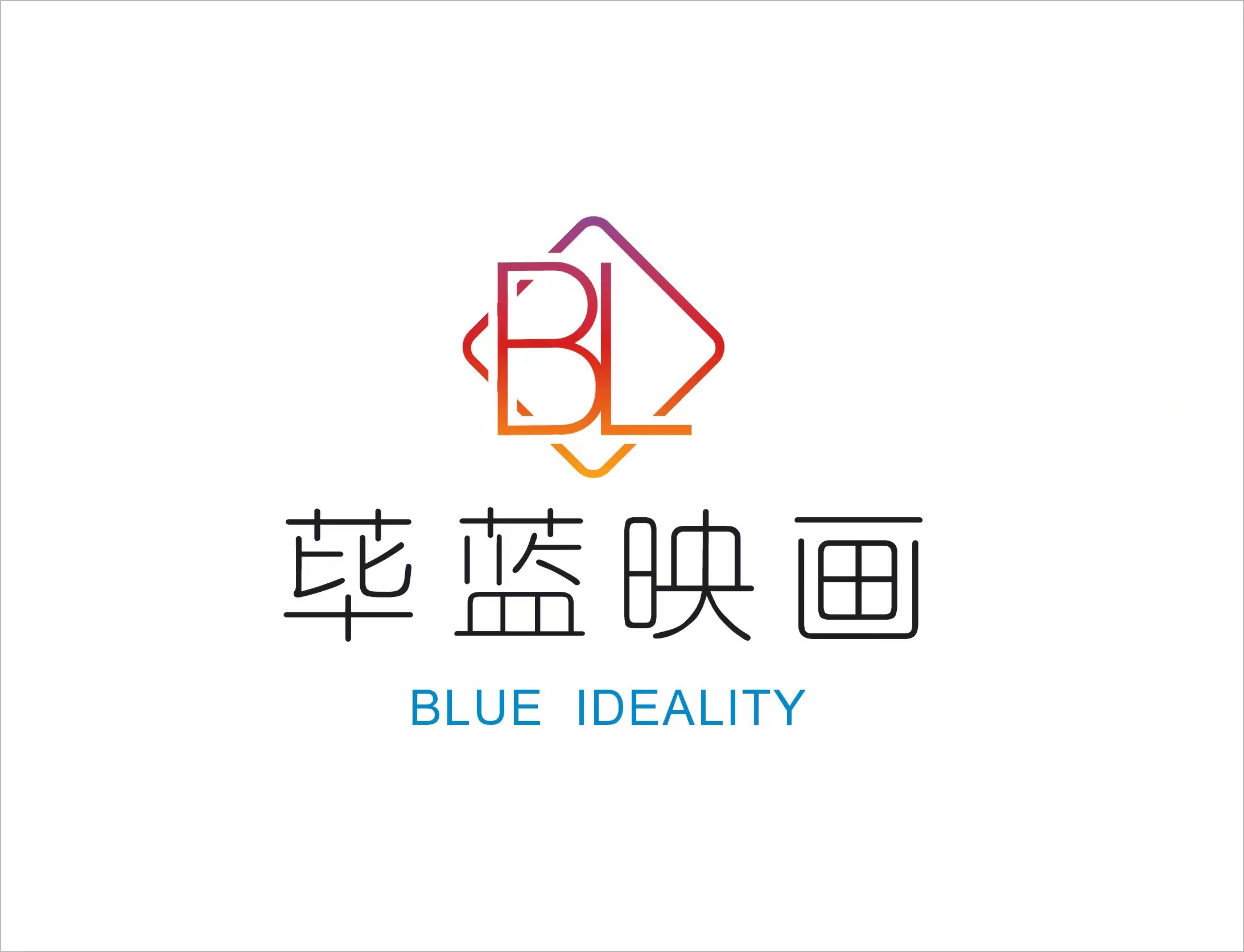 公司Logo