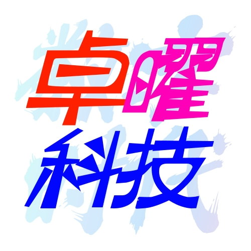 公司Logo