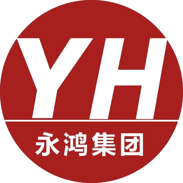 江西永鸿汽车服务连锁有限公司