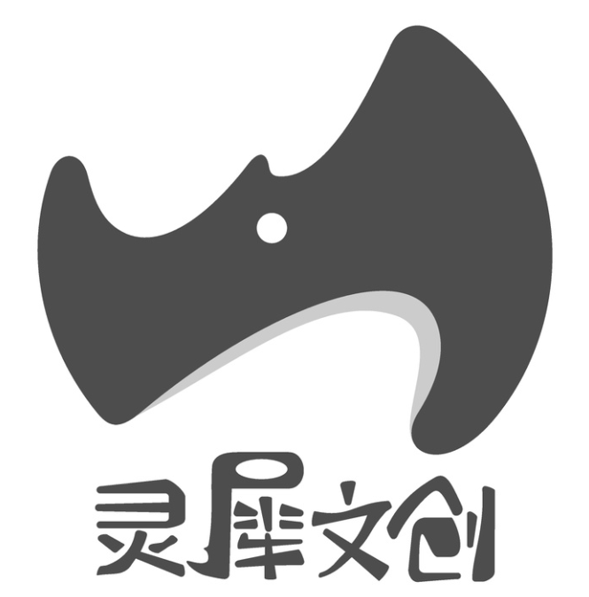 四川灵犀艺数文化创意有限公司