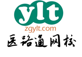 广东医路通教育科技有限公司