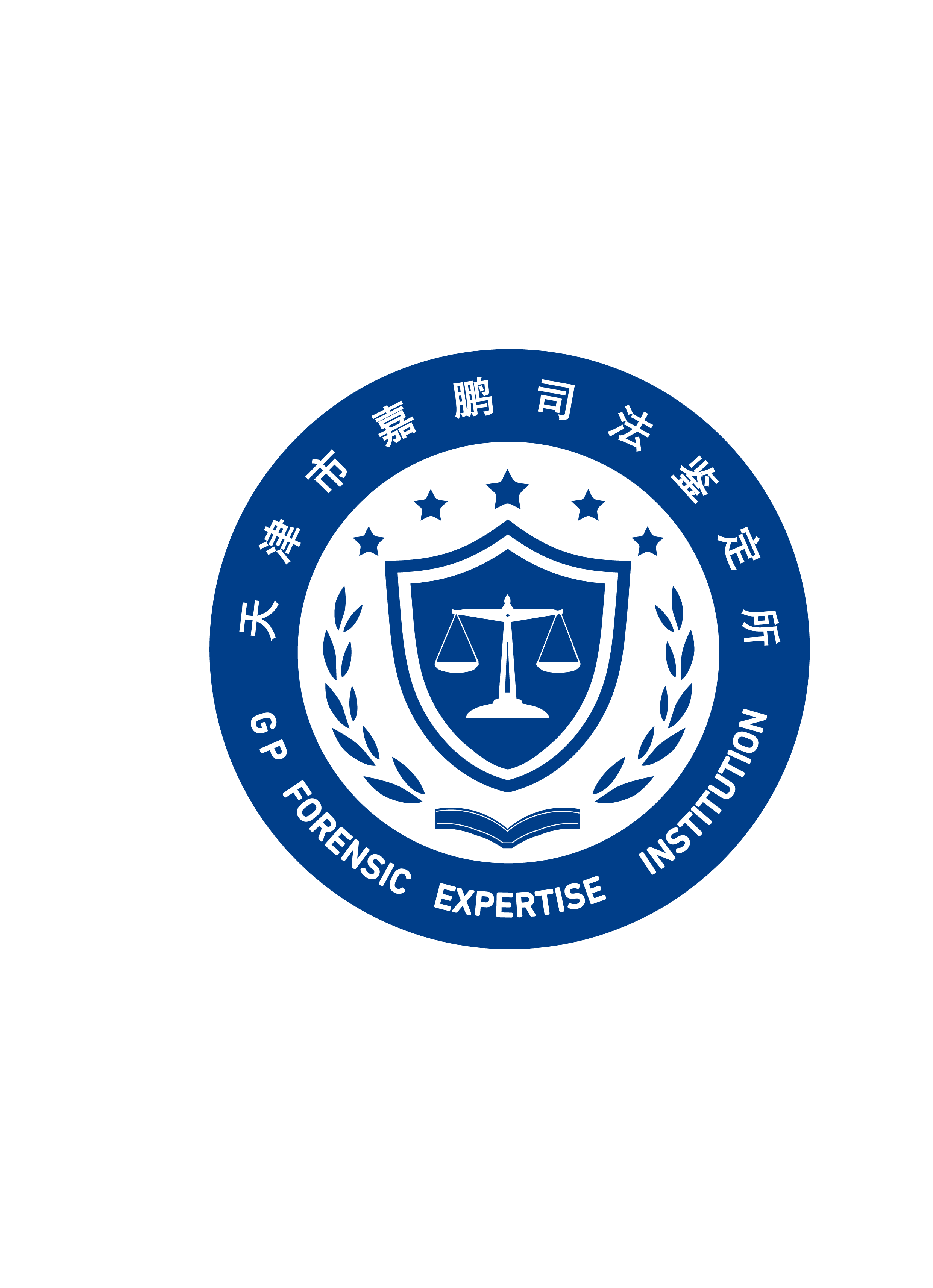 嘉鹏科学技术(天津)有限责任公司