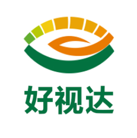 深圳好视达国际医疗科技有限公司