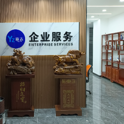 合肥赢志人力资源有限公司