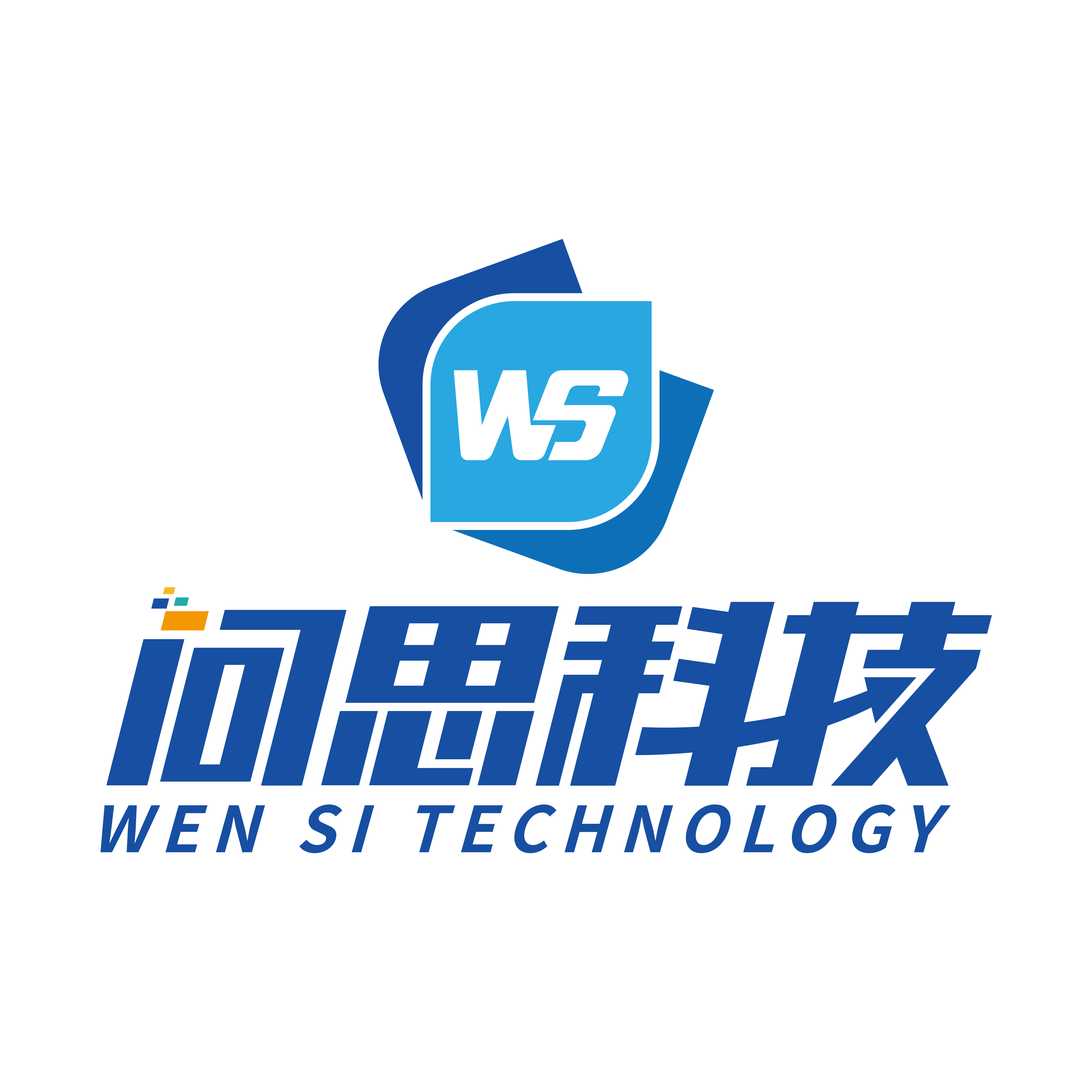 问思(厦门)科技有限公司