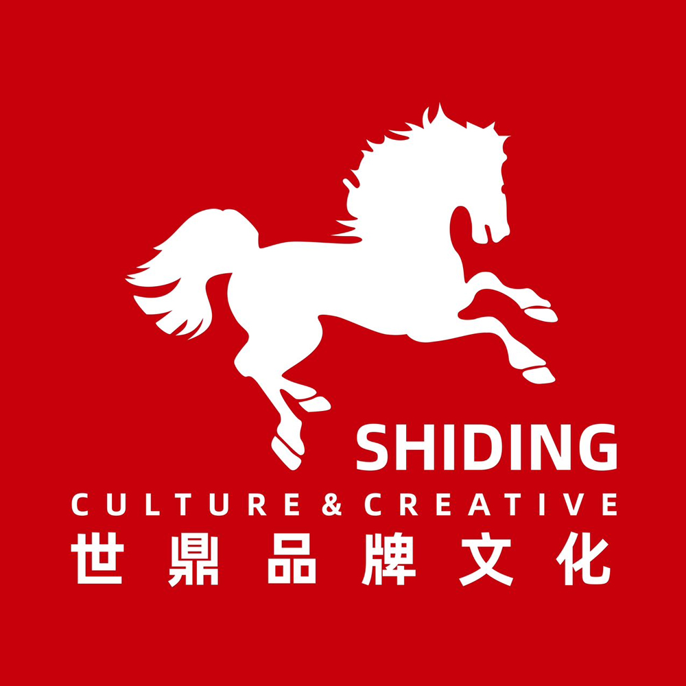 杭州世鼎品牌文化传播有限公司