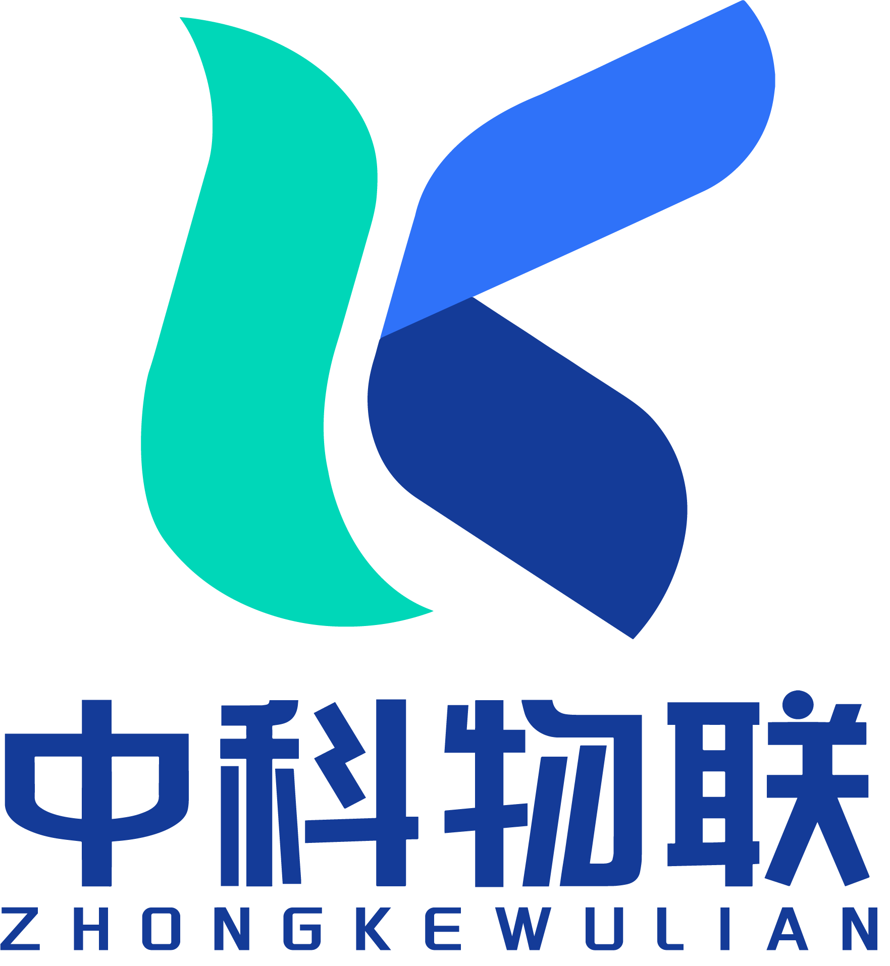 福建中科物联信息技术有限公司
