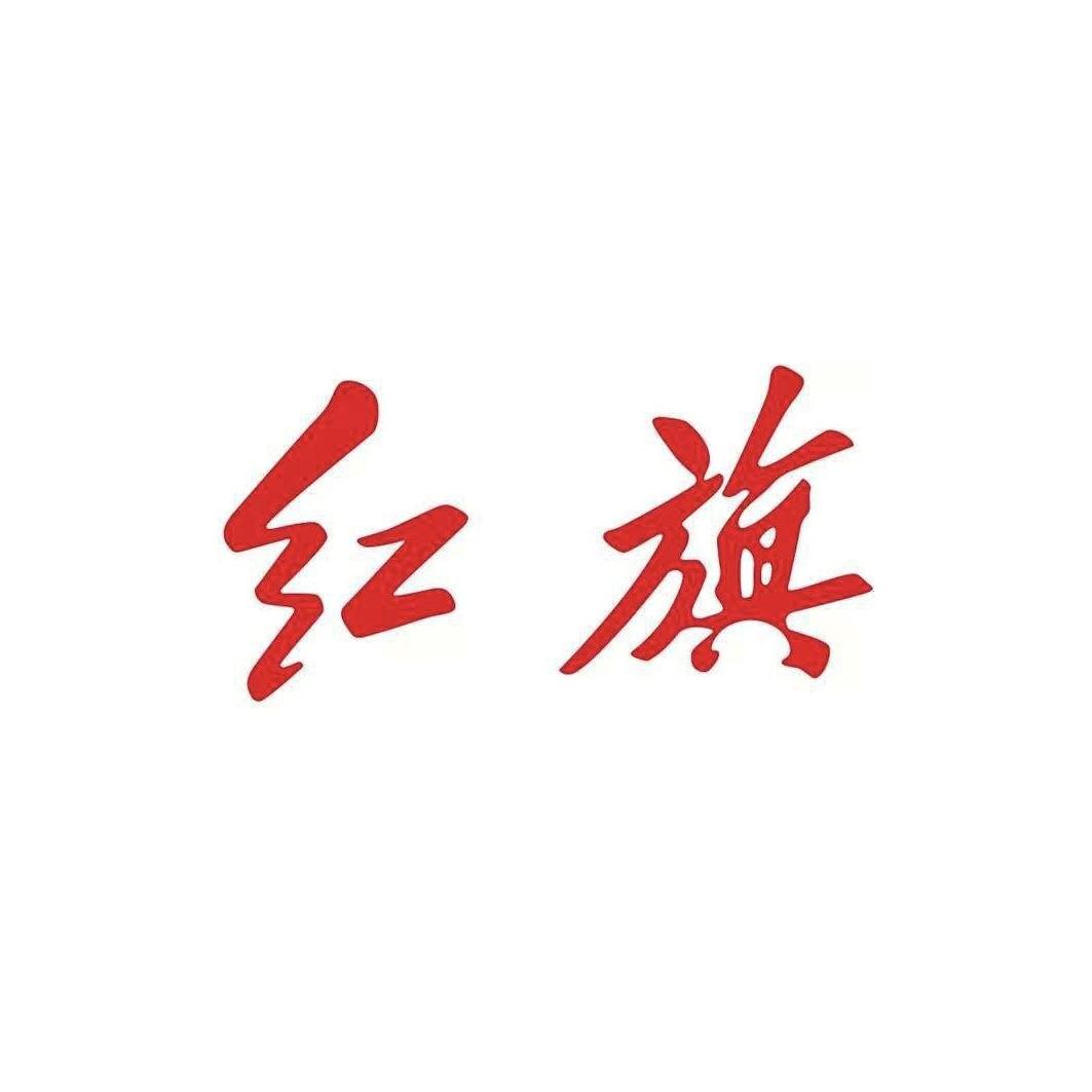 杭州智联汽车销售服务有限公司