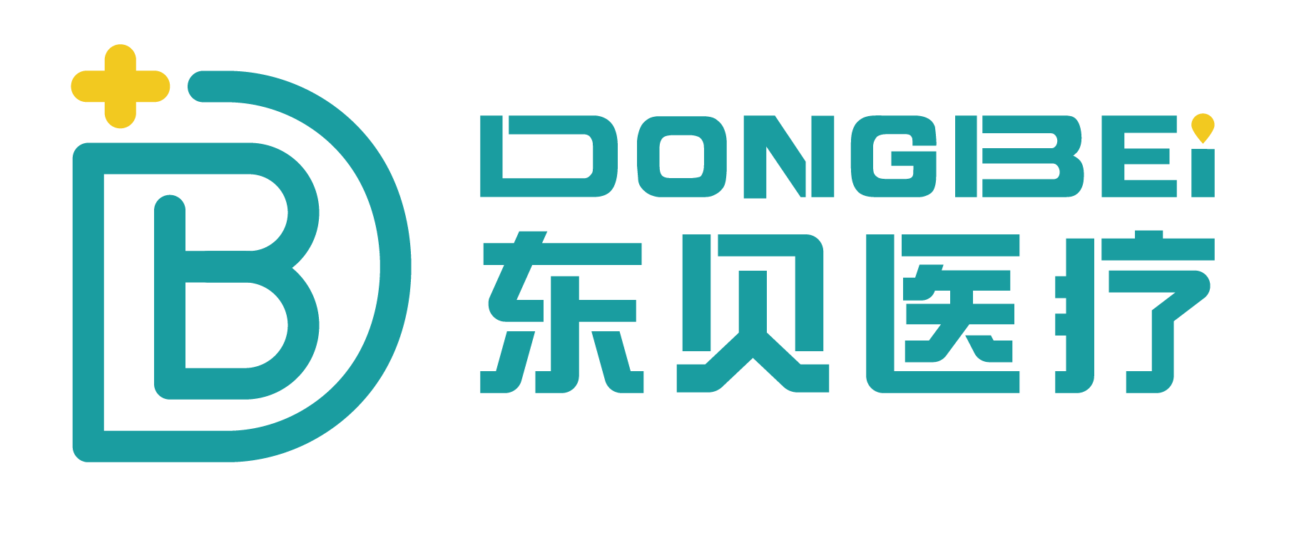 东贝医疗器械(山东)有限公司