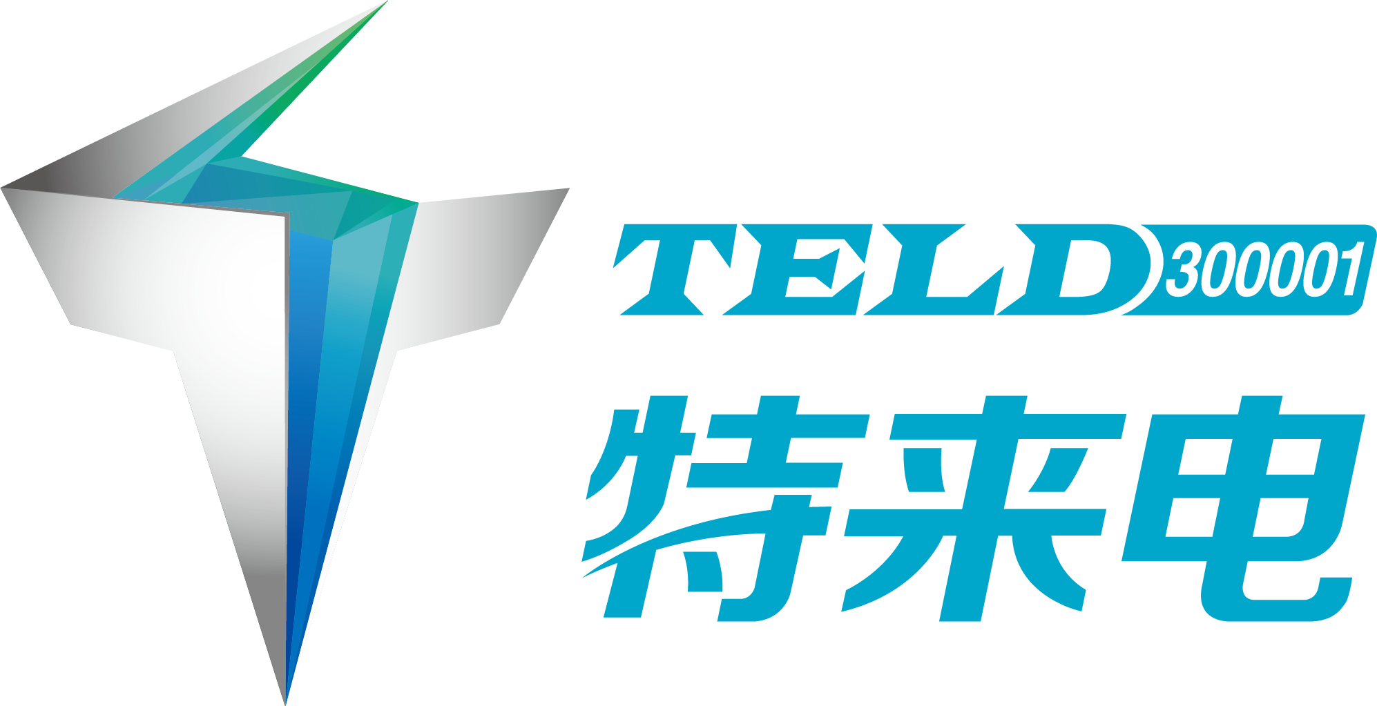 遵义特来电新能源有限公司