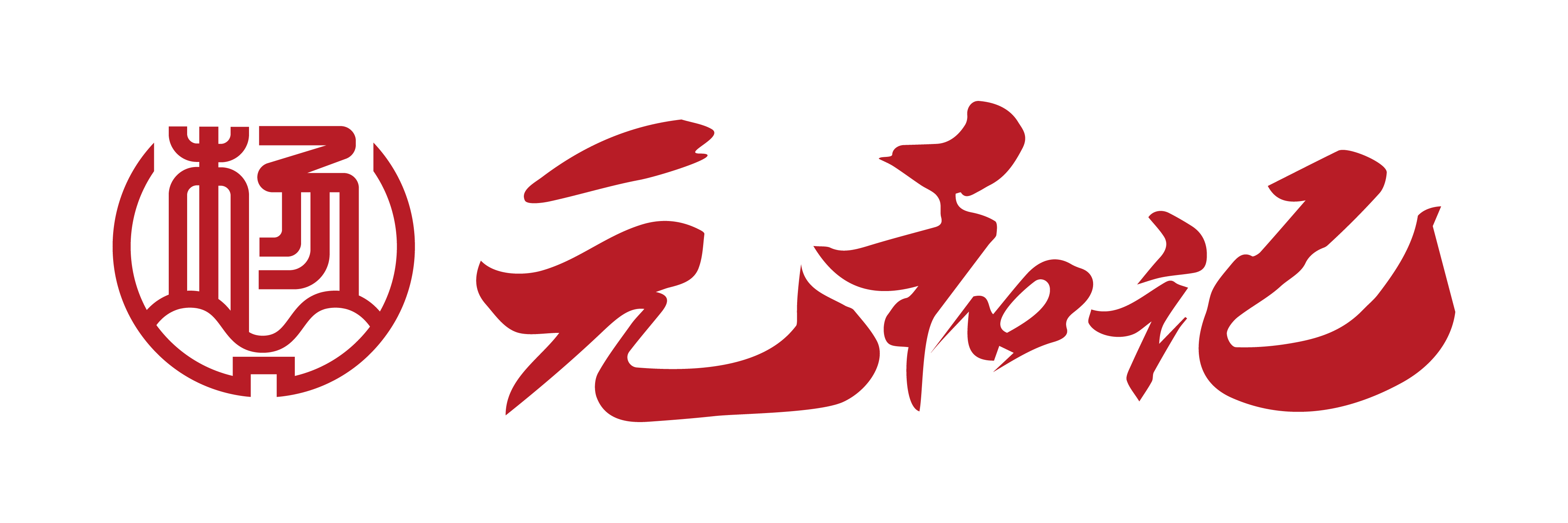 河南元和记餐饮管理有限公司