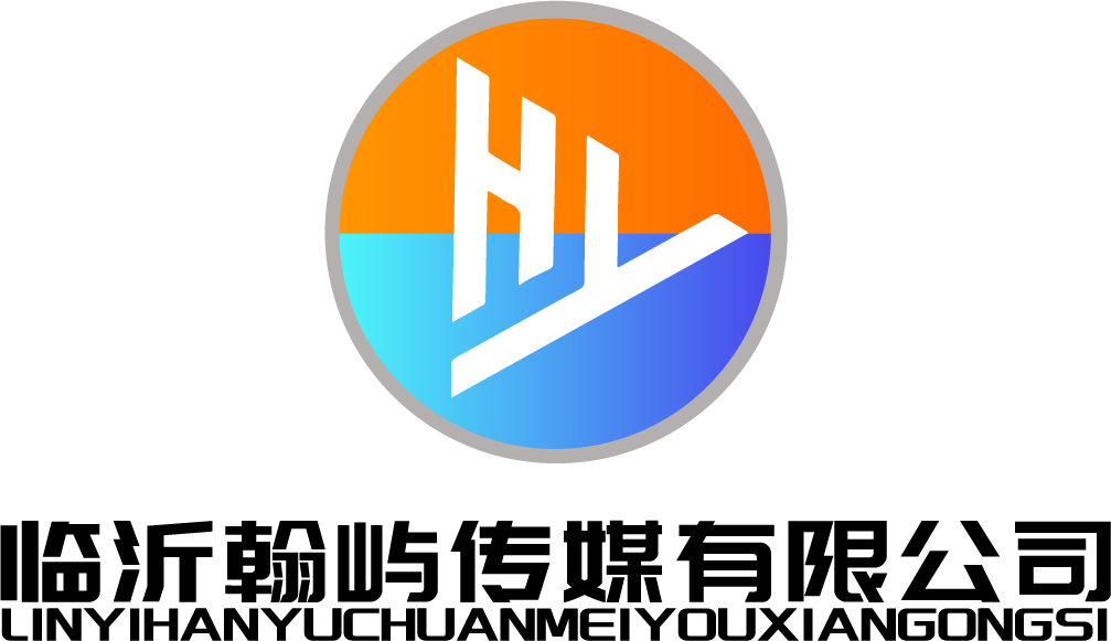 临沂商城昊杰传媒工作室