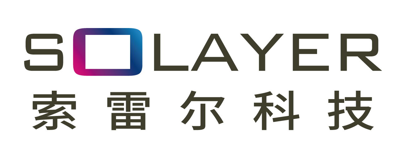 苏州索雷尔科技有限公司