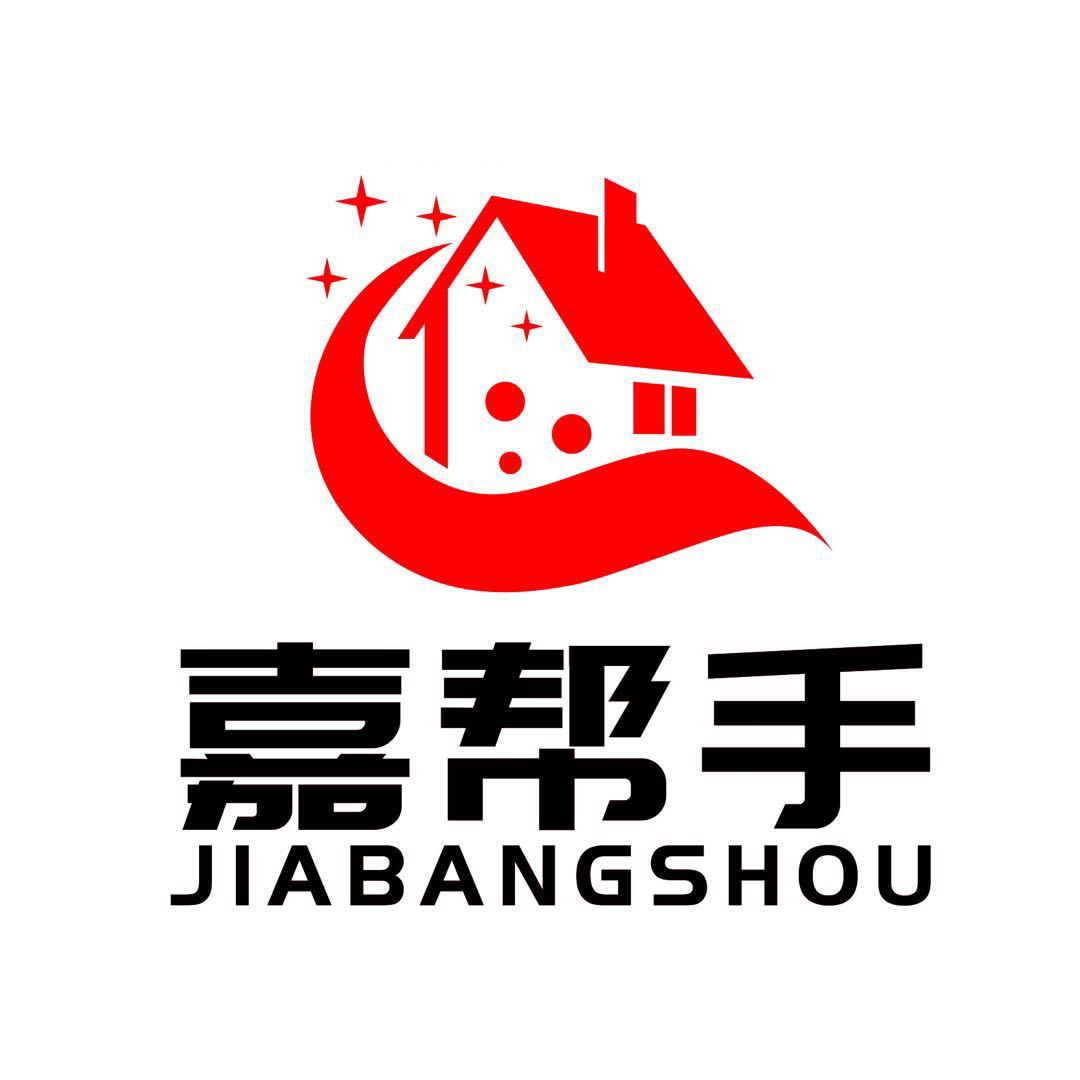 昆明幸福家政服务有限公司