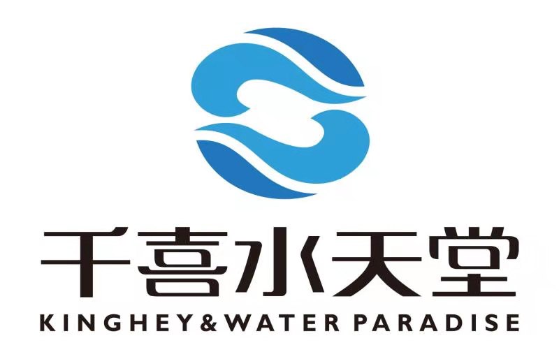 江苏千喜水天堂餐饮管理有限公司