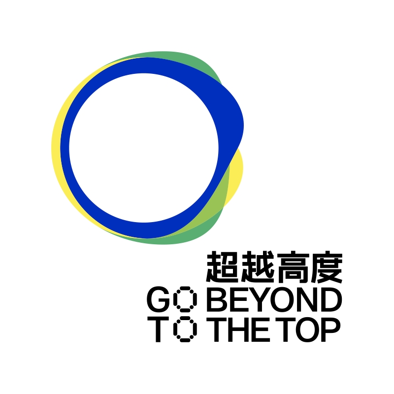 济南超越高度智学教育科技有限公司