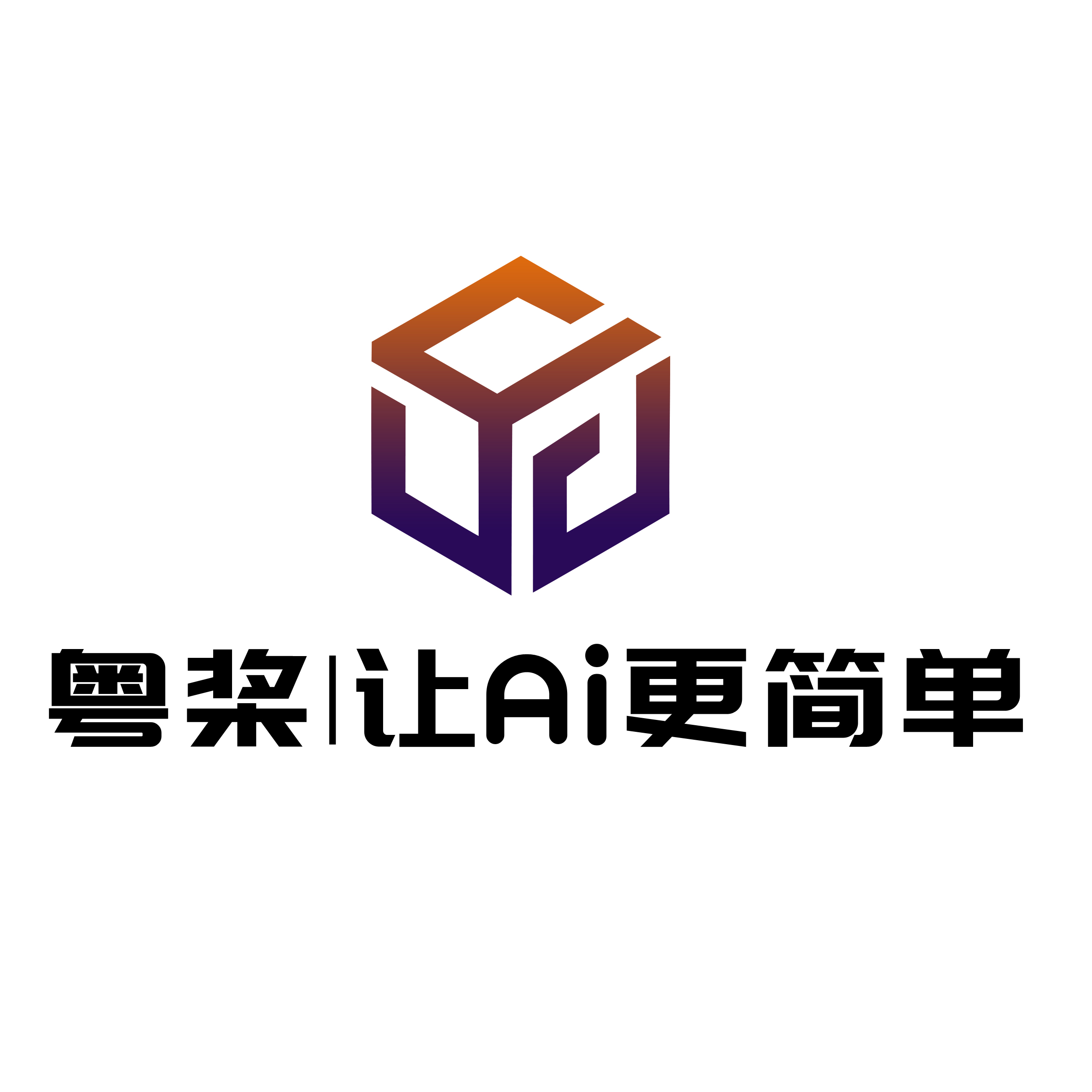 公司Logo