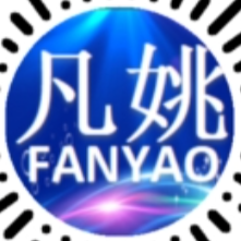 河南凡姚电子科技有限公司