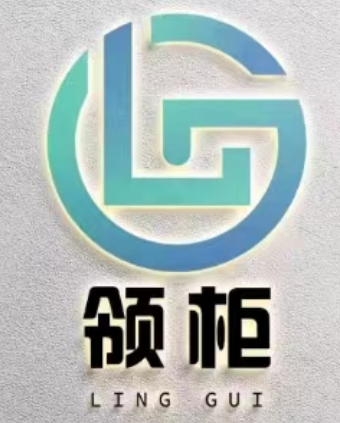 山东领柜智能科技有限公司