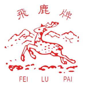 广东北江实业集团有限公司