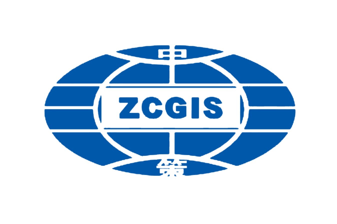 中策资讯科技集团有限公司