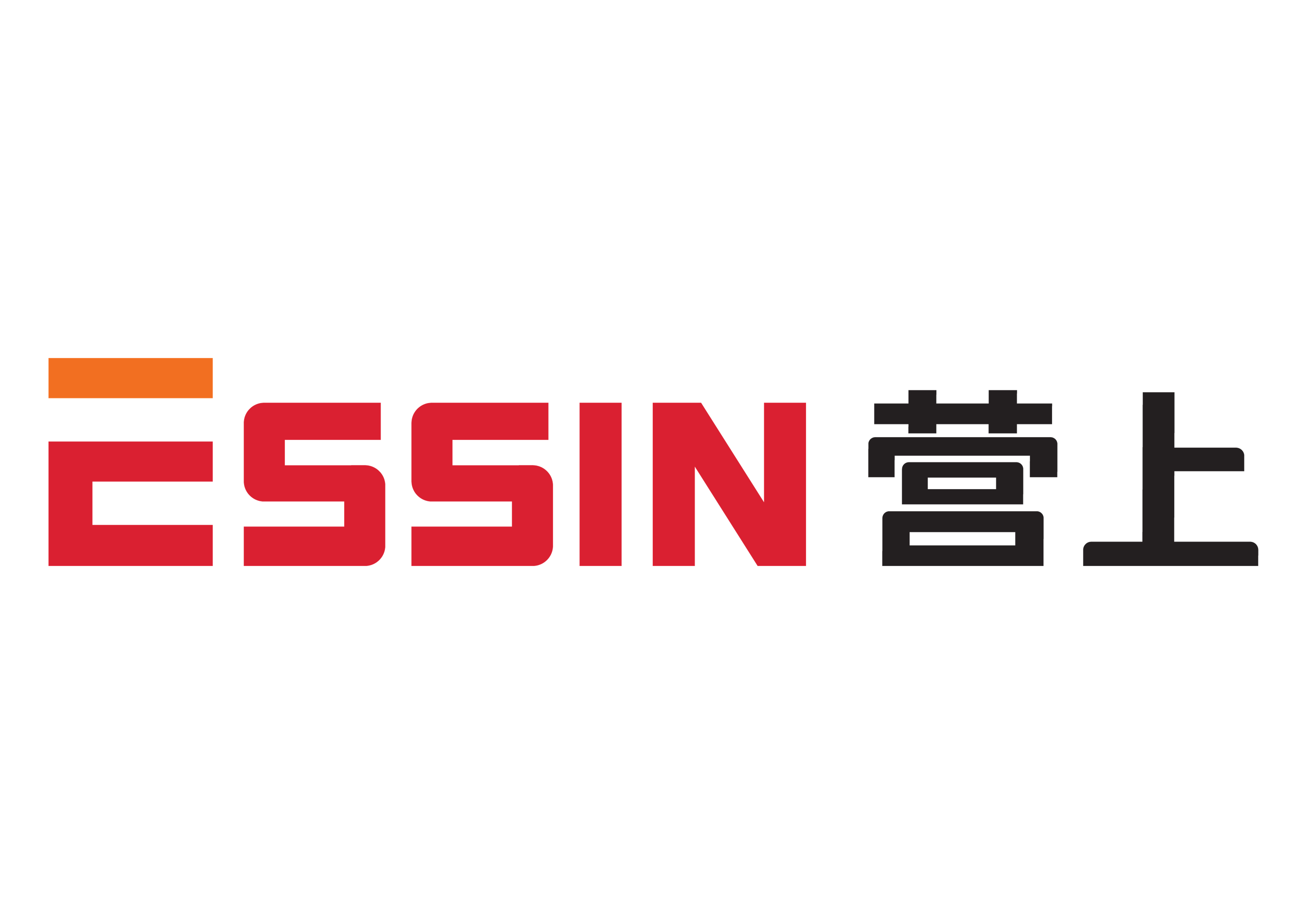 青岛营上建设集团有限公司