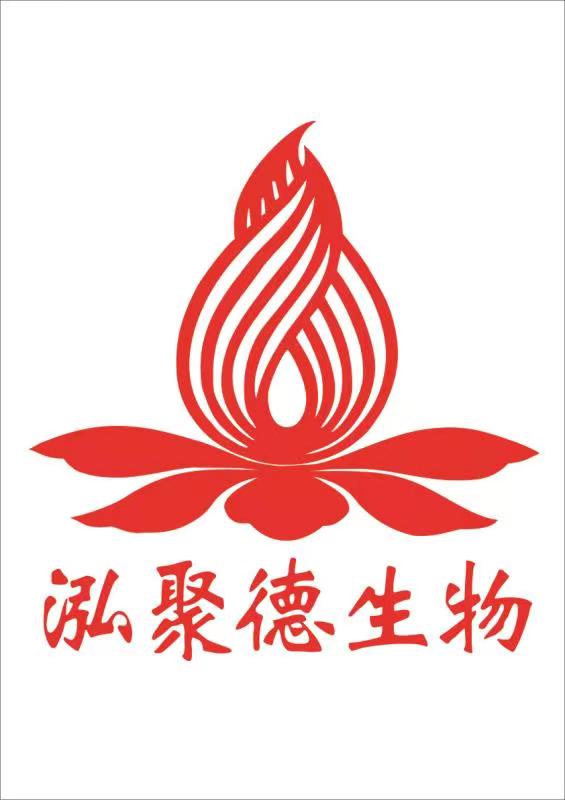 河南鸿牧兽药有限公司