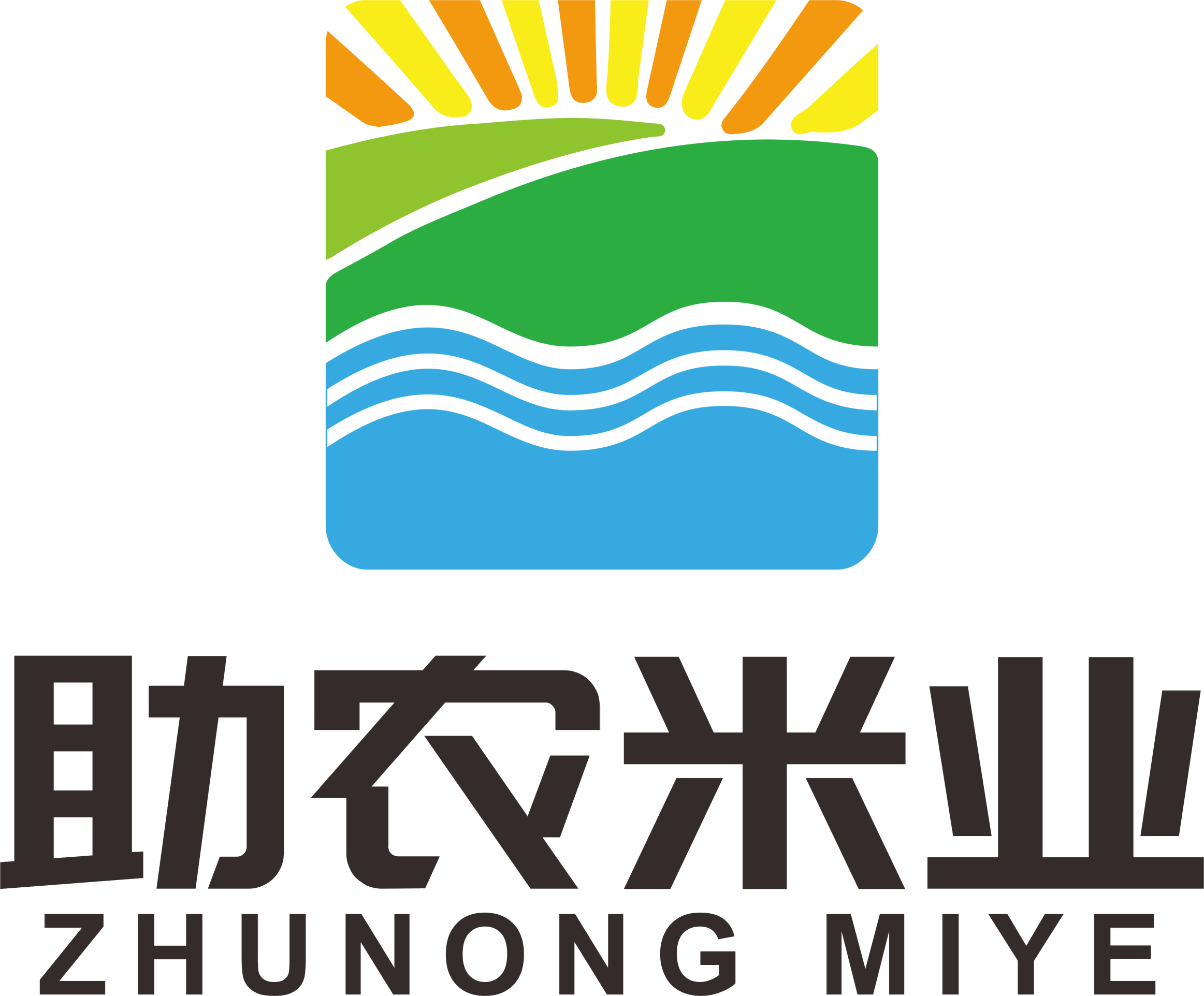 湖南助农米业有限公司