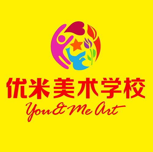 大连市中山区优米文化艺术培训学校