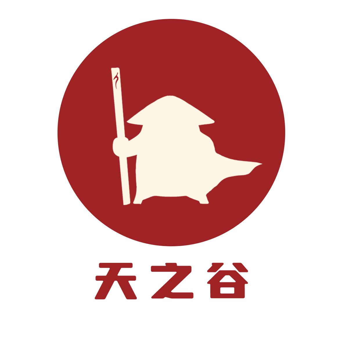 福州天之谷网络科技有限公司