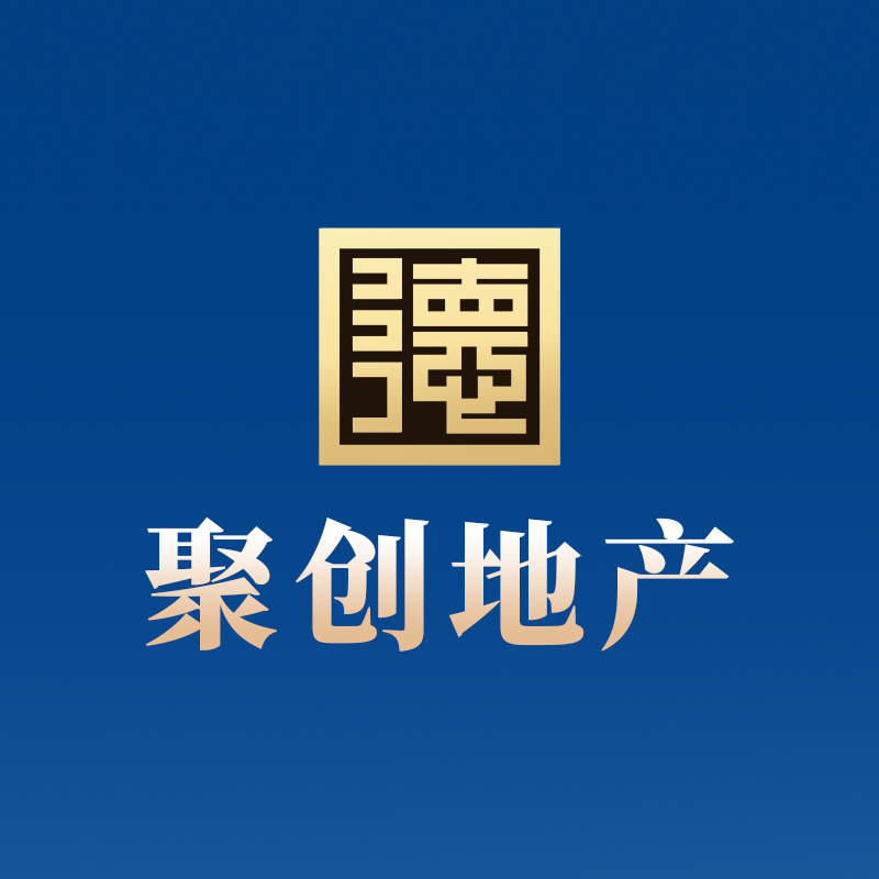 德州聚创房地产开发有限公司