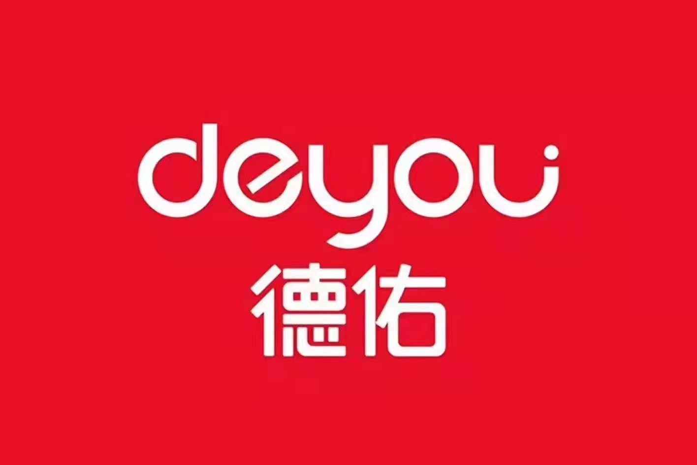 长春市宏阳华佑房地产经纪有限公司