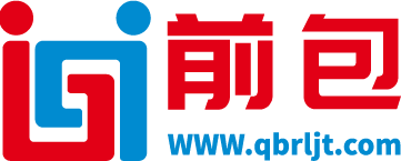 安徽前包人力资源管理有限公司