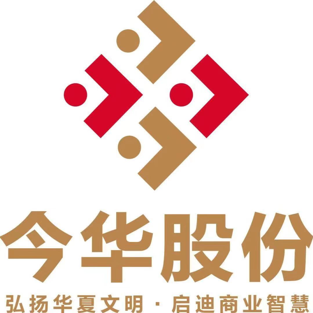 广州今华企业管理有限公司