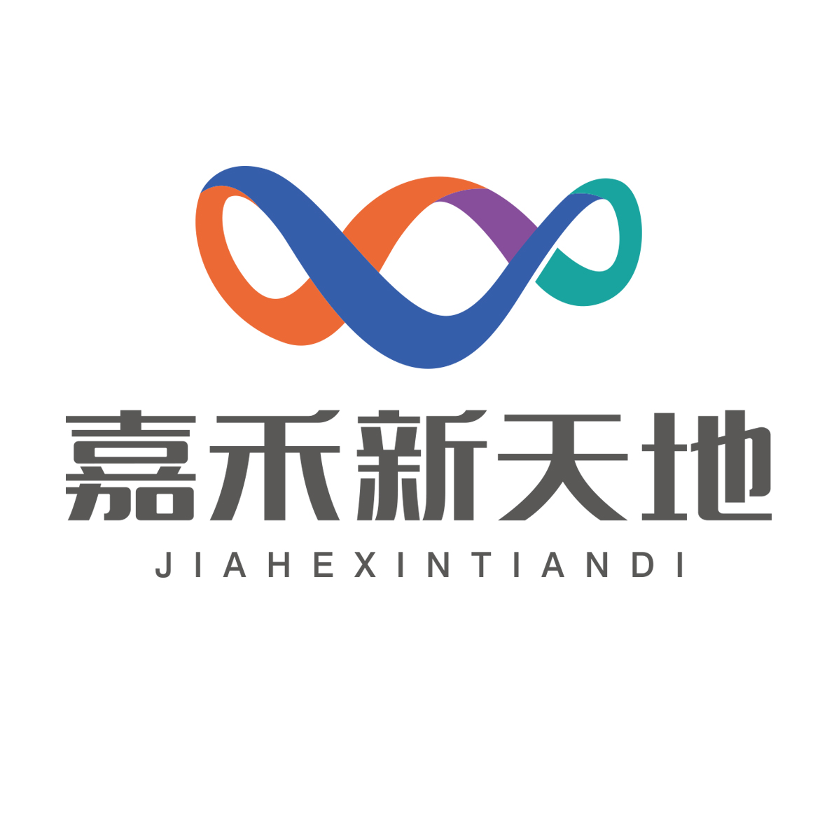 厦门蓝美嘉禾新天地商业运营有限公司