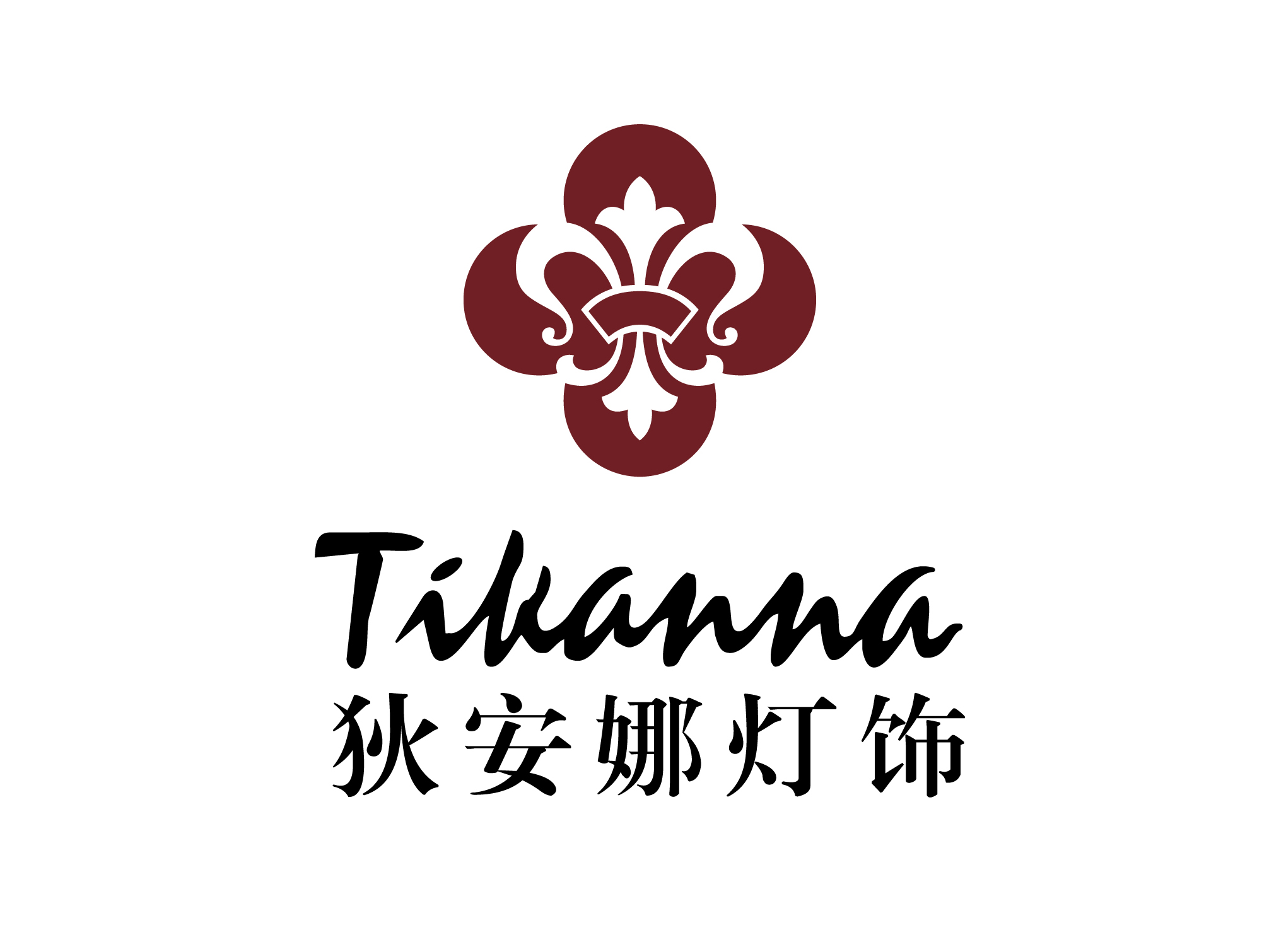 东莞市鑫华工艺灯饰有限公司