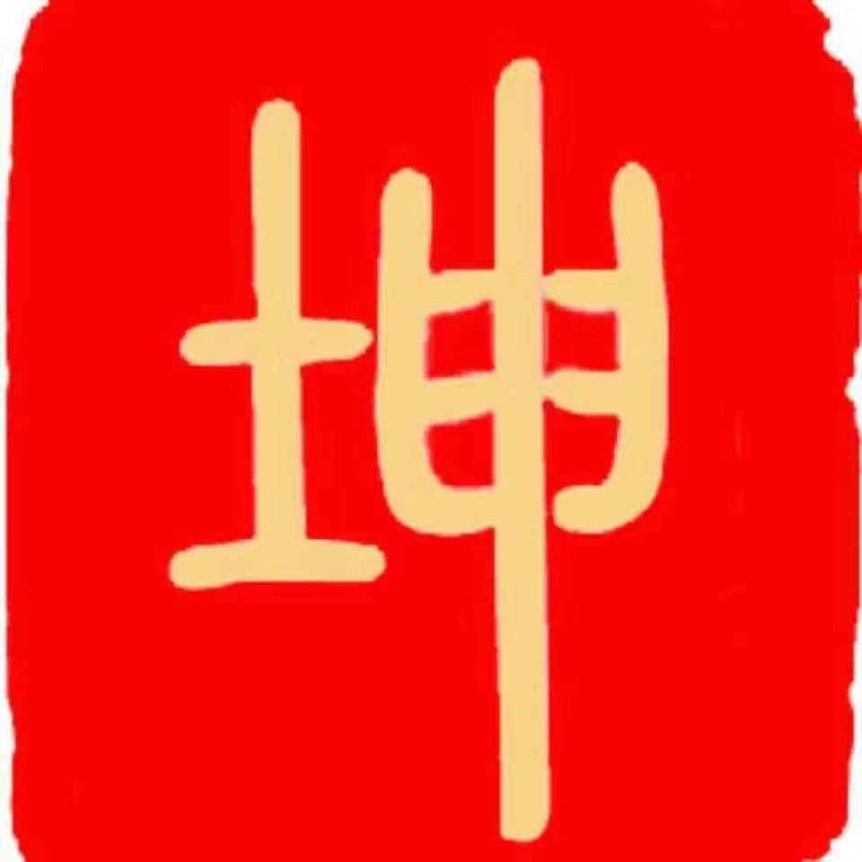公司Logo